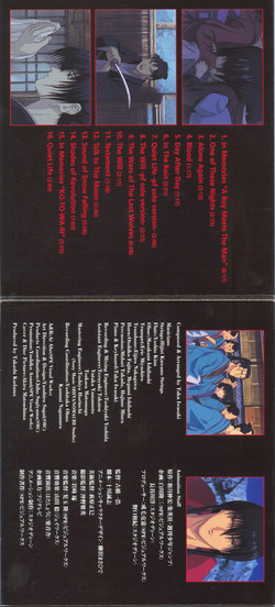 [philosophy-raws][Samurai X：Trust&Betrayal]/CDs/OST/booklet/04.jpg
