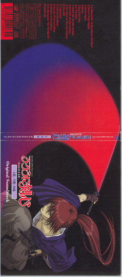 [philosophy-raws][Samurai X：Trust&Betrayal]/CDs/OST/booklet/02.jpg