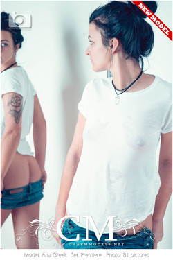 CharmModels.net/Aria Greek/Premiere/cover_aria_greek_1.jpg
