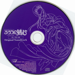 [philosophy-raws][Samurai X：Trust&Betrayal]/CDs/OST/booklet/05.jpg