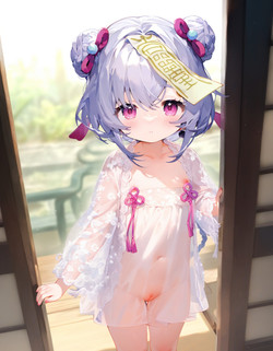 [ART] 7KNY (AI Generated)/7KNY (1026).jpg