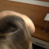 Porno Casting in Deutschland thumbnail