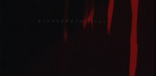 [philosophy-raws][Samurai X：Trust&Betrayal]/Bonus/[philosophy-raws][Samurai X：Trust&Betrayal][PV][BDRIP][Hi10P FLAC][720x480].mkv
