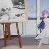 Rinsyi thumbnail