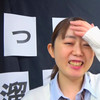 FF-617 thumbnail