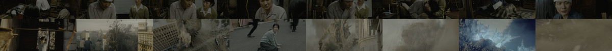 Godzilla.Minus.One.2023.2160p.UHD.BluRay.DV.HDR.MULTi.DDP5.1.H265.MP4-BEN.THE.MEN screencaps